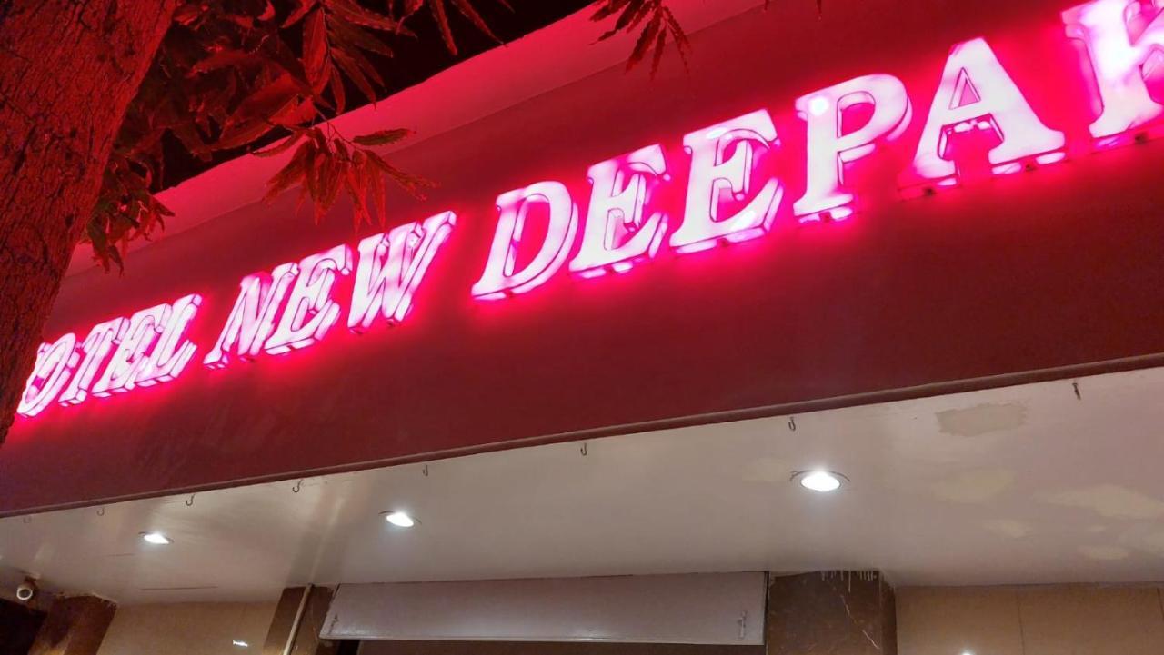 Hotel New Deepak Mumbai Exterior foto